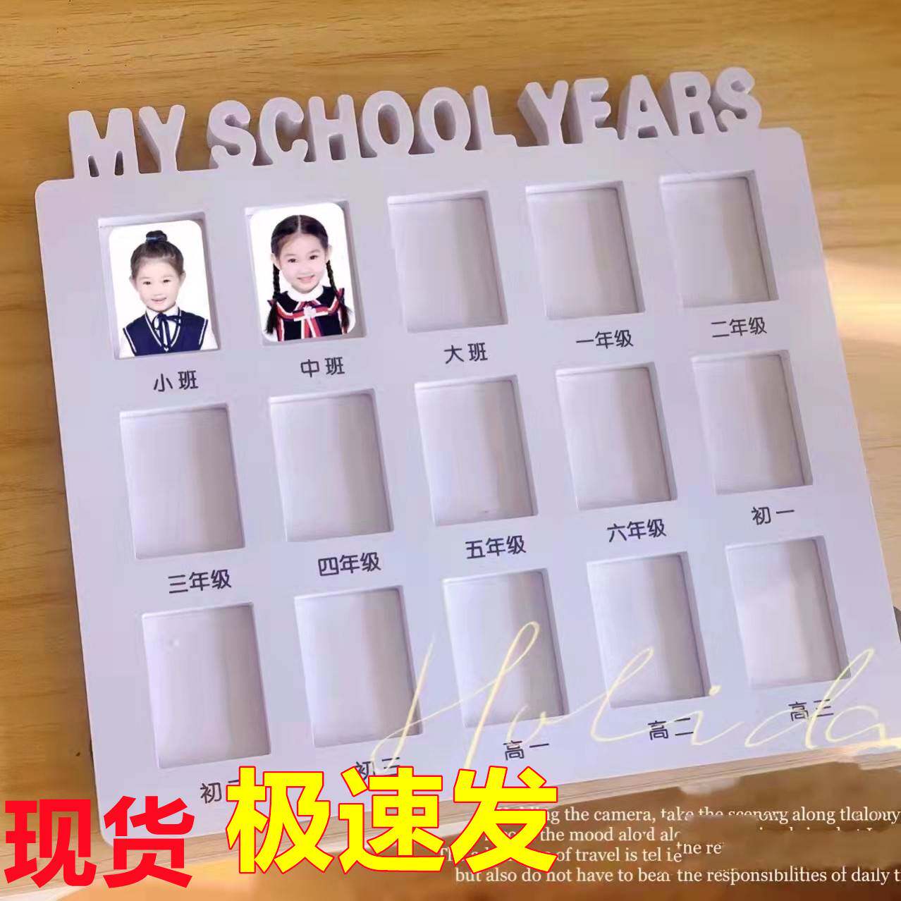 Kindy certificate photo of children as a memorial box to be c long admission kindergarten to high school my shool Changyear