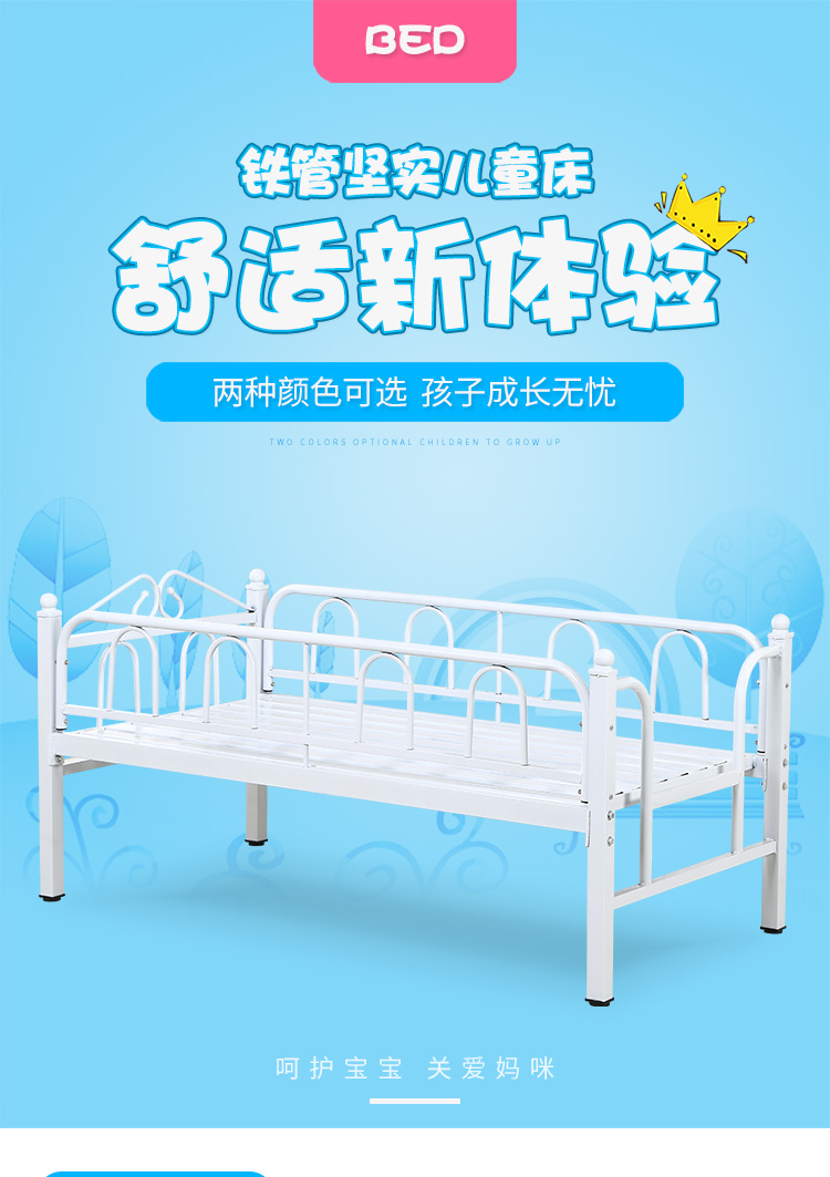 điểm công chúa ngủ giường nôi giường cô gái khâu về nhà với một hàng rào giường trẻ em giường của đơn tùy chỉnh gấp giường - Giường giường hơi
