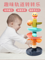 Childrens building blocks track turn music rolling ball 1-2-3 years old baby gliding tower stack music puzzle assembly toy