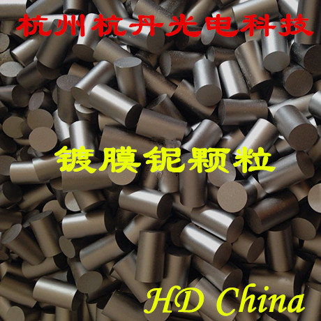 蒸发镀膜用铌颗粒 高纯度铌颗粒 铌颗粒生产厂家 高纯度铌颗粒