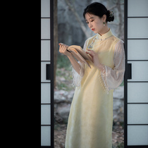 Young Master Xiao) Spring Tea Branches) Chinese Retro Republic Style Young Girl Temperament Fake Two-piece Cheongsam Dress Q104