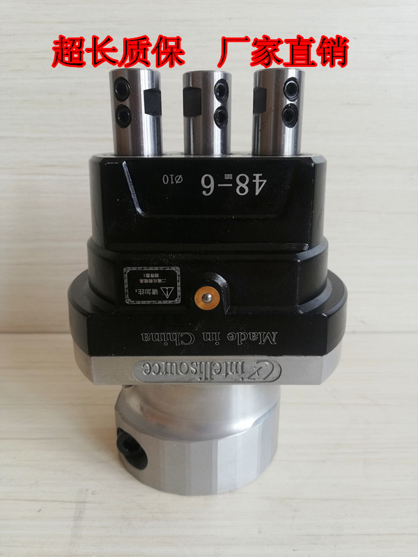 Woodworking drilling hinge drilling package 48-6 268 368 pig mouth motor adjustable multiaxial