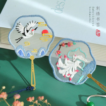 Beginner Embroidery Douyin Same Bookmark Embroidery diy Material Pack Couple Gift Ping An Fu Ping