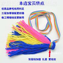 Hand childrens hair - hair - beard kindergarten pupil kicked chicken - hair beard with rope - beard toy 2