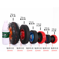 Luggage cart Hand trolley Shopping cart Household carrier trailer Inflatable wheel Wear-resistant inflatable wheel Cargo rubber wheel