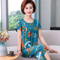 Middle-aged and elderly mother cotton silk pajamas women suit summer rayon mian chou short sleeve thin grandma piece home services