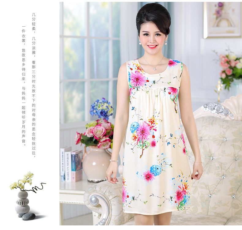 Cotton lụa nightdress nữ mùa hè mẹ cotton lụa phần mỏng bông nhân tạo đồ ngủ nữ trung niên kích thước lớn không tay nightdress