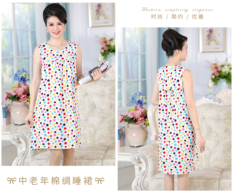 Cotton lụa nightdress nữ mùa hè mẹ cotton lụa phần mỏng bông nhân tạo đồ ngủ nữ trung niên kích thước lớn không tay nightdress