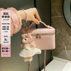 L19 pink lunch box bag women's lp bag high-end versatile portable box bag genuine leather shoulder crossbody cosmetic bag