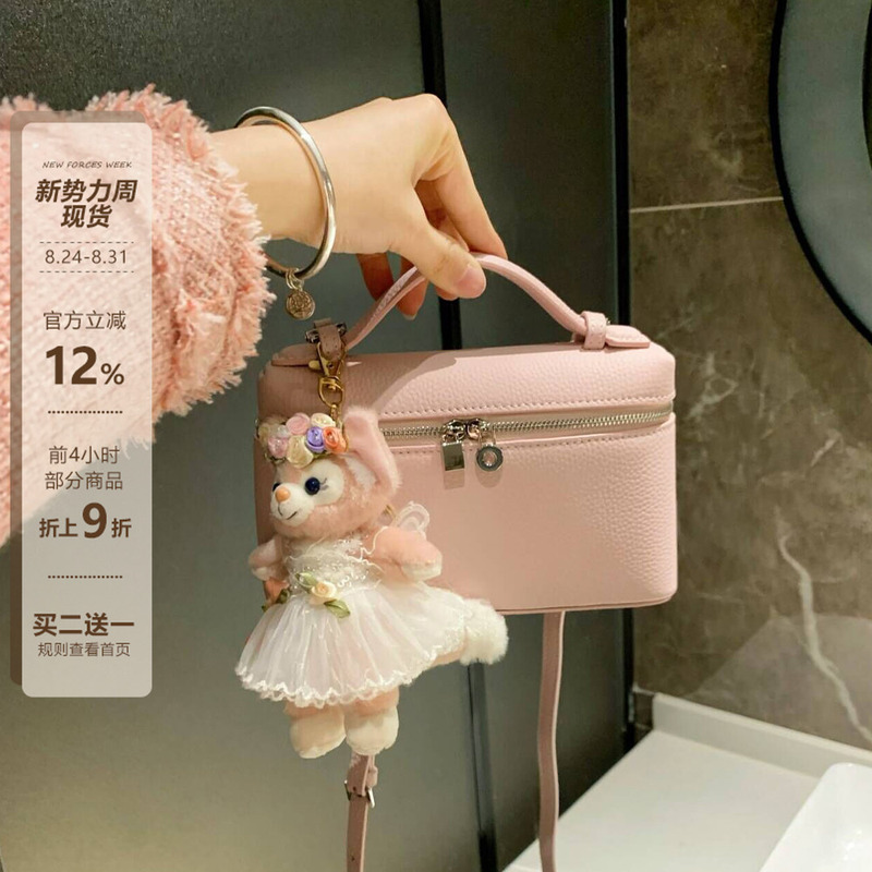 L19 Pink Lunch Box Bag for Women, Lp Bag with a High-End Feel, Versatile Handbag, Genuine Leather Shoulder Bag, Crossbody Makeup Bag