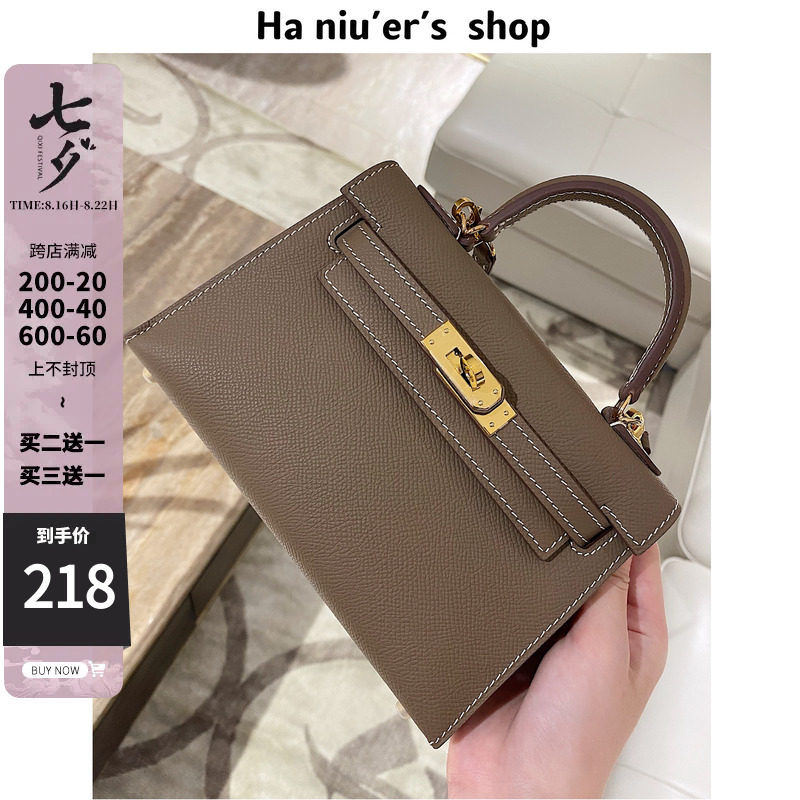Hicks Family Second-generation Kylie Bag Elephant Grey Superior Genuine Leather Lady Bag Mini Hand Texture Slanted Satchel Woman-Taobao