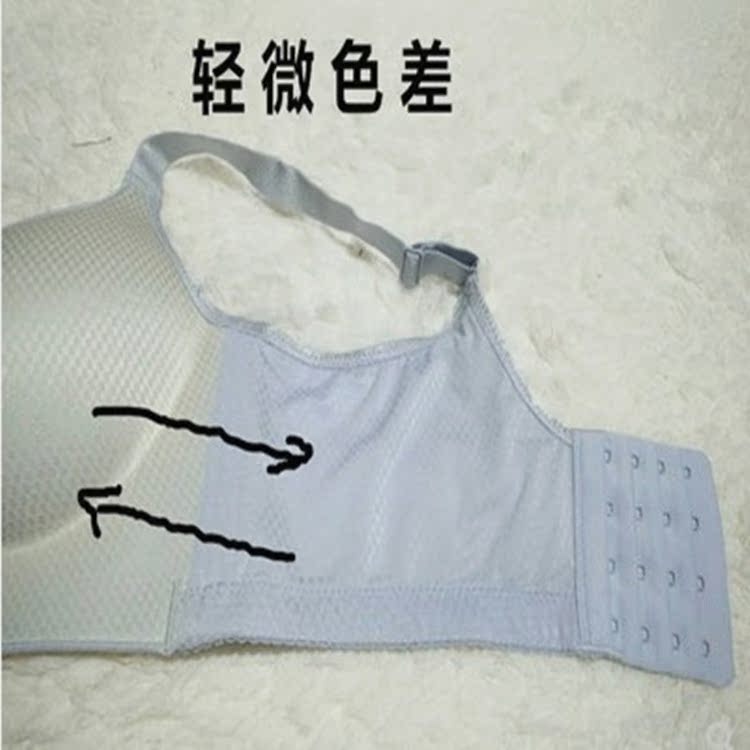 Kiểu vest không có vòng thép dày cúp ngực sâu V gợi cảm làm đẹp lưng siêu tụ tập nhỏ ngực điều chỉnh đồ lót quan lot lot khe