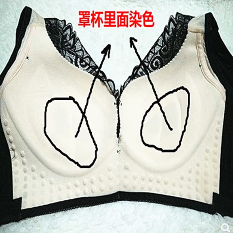 Kiểu vest không có vòng thép dày cúp ngực sâu V gợi cảm làm đẹp lưng siêu tụ tập nhỏ ngực điều chỉnh đồ lót quan lot lot khe