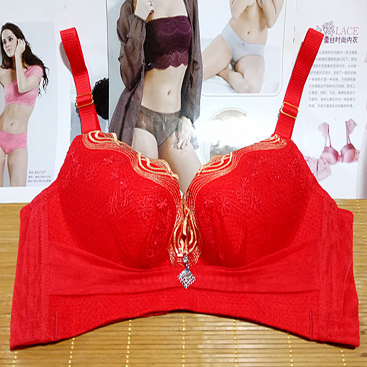 Mới tinh tế thêu hoa hạnh phúc đô thị đồ lót thoải mái và khỏe mạnh mà không cần vòng thép dày điều chỉnh loại áo ngực liền mạch áo lót học sinh