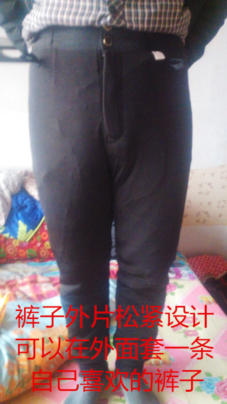 Pantalon cuir homme droit pour hiver - Ref 1493234 Image 12