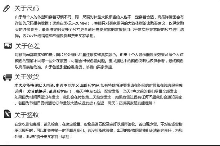 Pantalon cuir homme droit pour hiver - Ref 1488125 Image 28