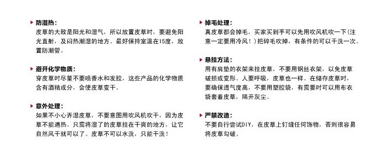 Pantalon cuir homme droit pour hiver - Ref 1493234 Image 28