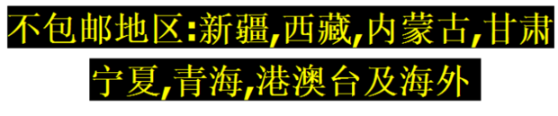 Pantalon cuir homme droit pour hiver - Ref 1493234 Image 7