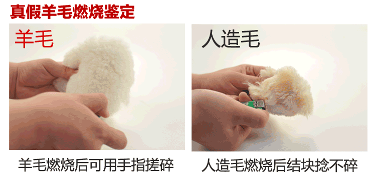 Pantalon cuir homme droit pour hiver - Ref 1493234 Image 21