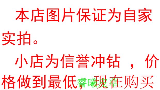 Pantalon cuir homme droit pour hiver - Ref 1488125 Image 4