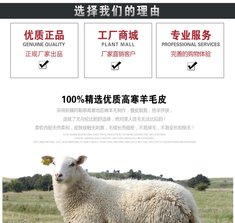 Pantalon cuir homme droit pour hiver - Ref 1493234 Image 23