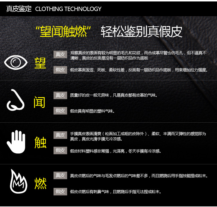 Pantalon cuir homme droit pour hiver - Ref 1488125 Image 21