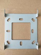 SEKXWY indoor unit SW66S12 SW67S12 hanging board bracket base adhesive hook access control adhesive hook Daquan