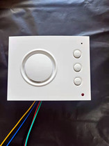 Zhenwei Security Building Talkback Extension C3H50 Non Visible Hands-free Extension Zhenwei 5 Line Extension