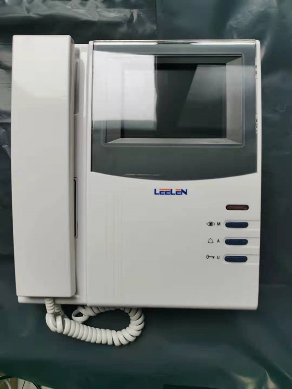 LEELEN Lilin direct press visual intercom doorbell household code JB-2002VC-V4 visual extension