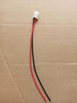 LEELEN Lilin L8 system indoor unit two-core row plug wiring Terminal Cable Original