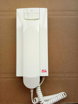 Crown Lam Miley Building ML31-X10 Non-visual doorbell Access Control ML32-X10 Guanlin Milap New