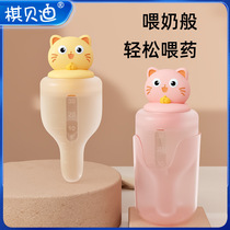 Kitten medicine feeder baby medicine artifact anti-choking syringe dropper type full silicone baby drinking water eight-character diverter