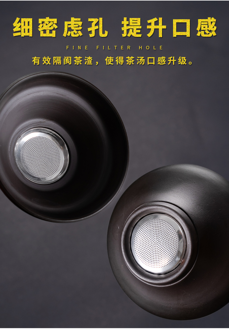 Is Yang guan gong tea violet arenaceous creative filter tea accessories across indicates the filter good) mercifully tea tea