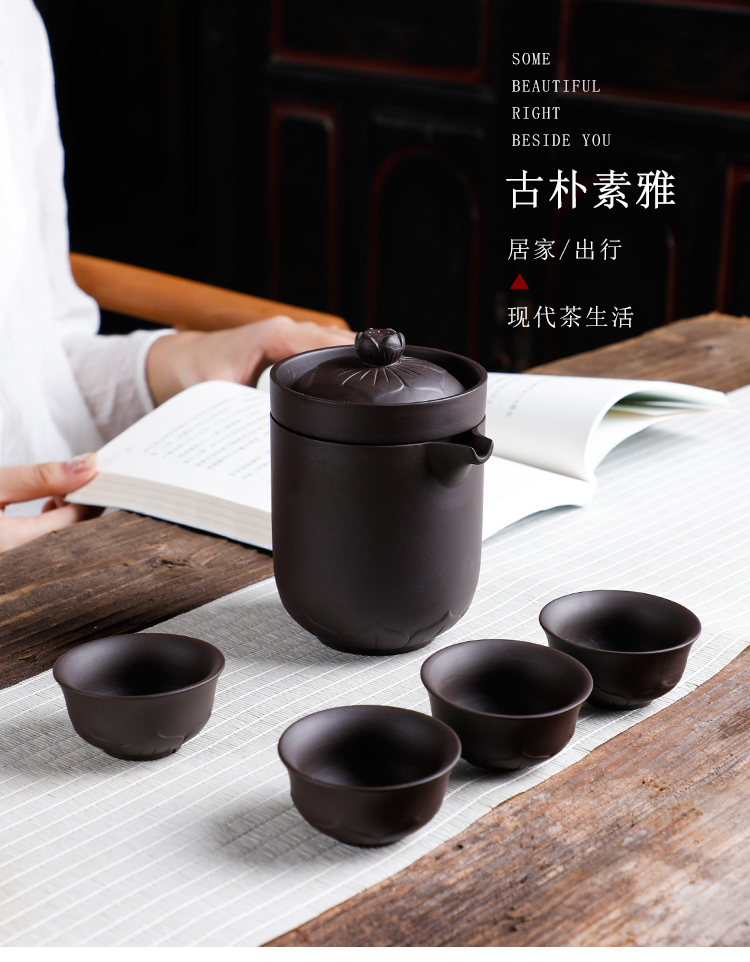 Travel purple sand tea sets portable cup home crack kung fu tea cup outdoors Travel the car with you