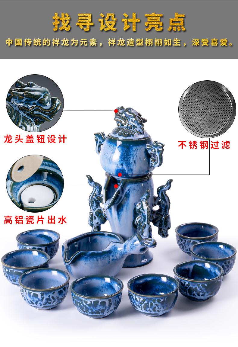 Lazy tea set suit household whole semi - automatic up tea masterpieces, fit the hot teapot teacup ceramics