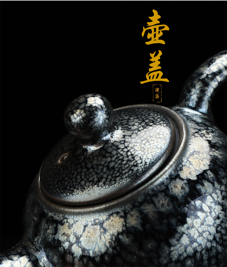 Build light silver teapot droplets temmoku glaze fetal iron teapot household ceramics up kung fu tea pot