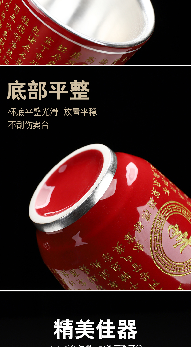 Master ji LanLiu silver cup single household custom silver cups sample tea cup checking gift box kung fu ceramic cups