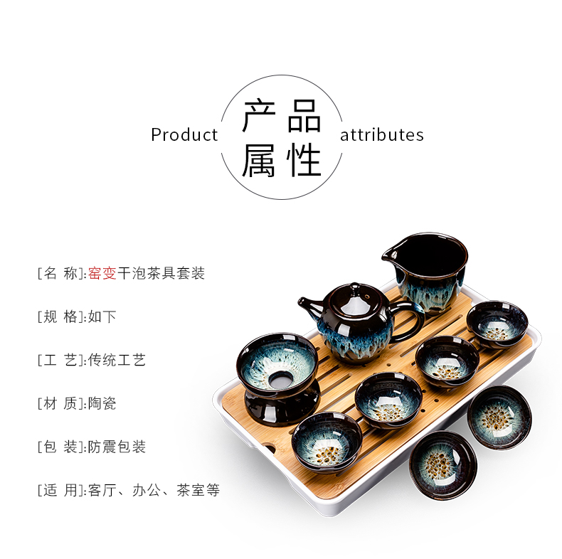 Build light tea set household kung fu tea cups of a complete set of ceramic teapot up temmoku glaze up alluvial gold tea ware