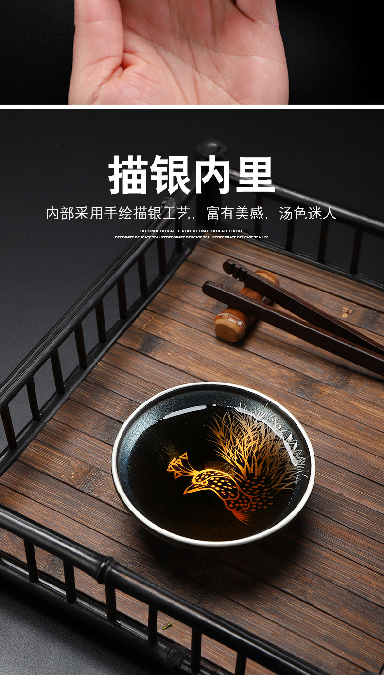 Built one cup tea tasted silver gilding, with pure silver cup of oil droplets tire iron temmoku bowl master cup single CPU ceramic jianyang