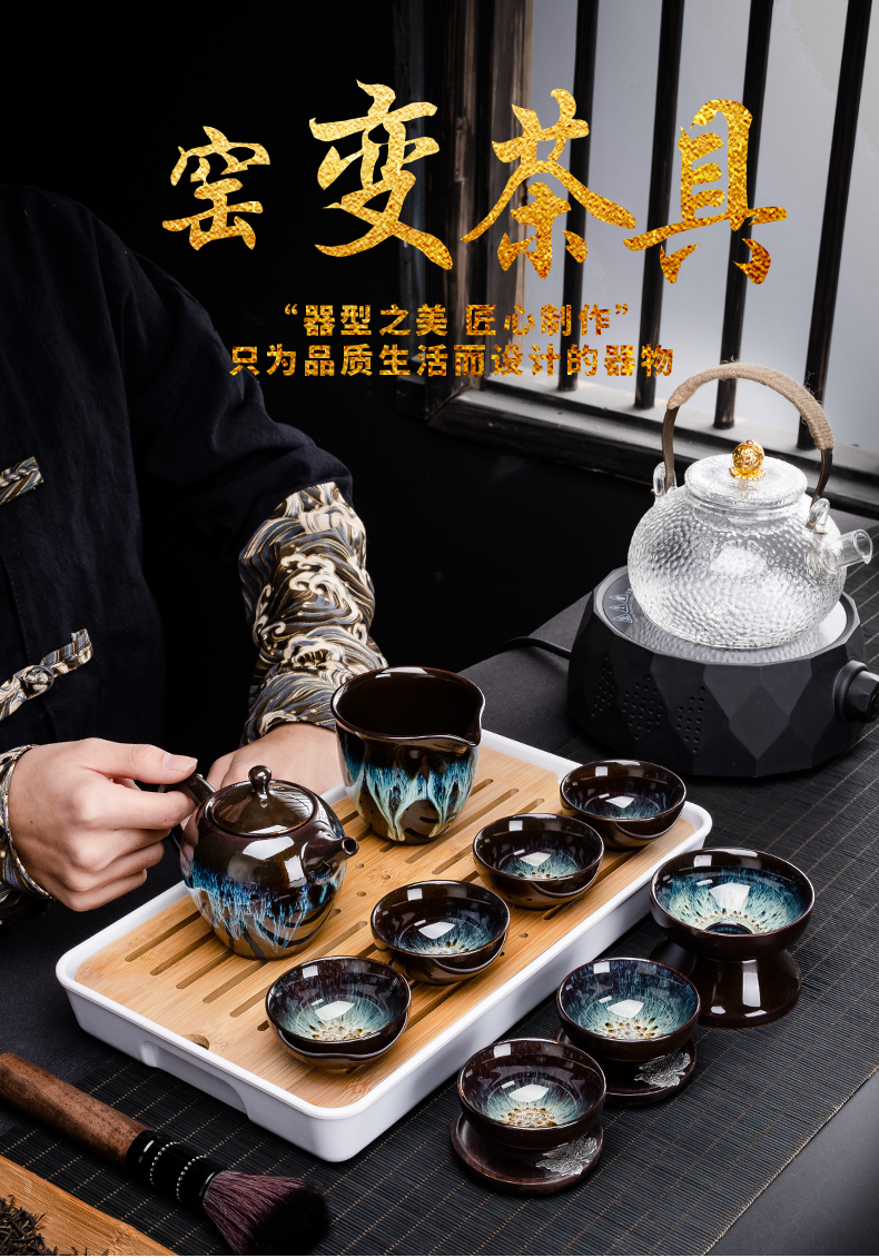 Build light tea set household kung fu tea cups of a complete set of ceramic teapot up temmoku glaze up alluvial gold tea ware