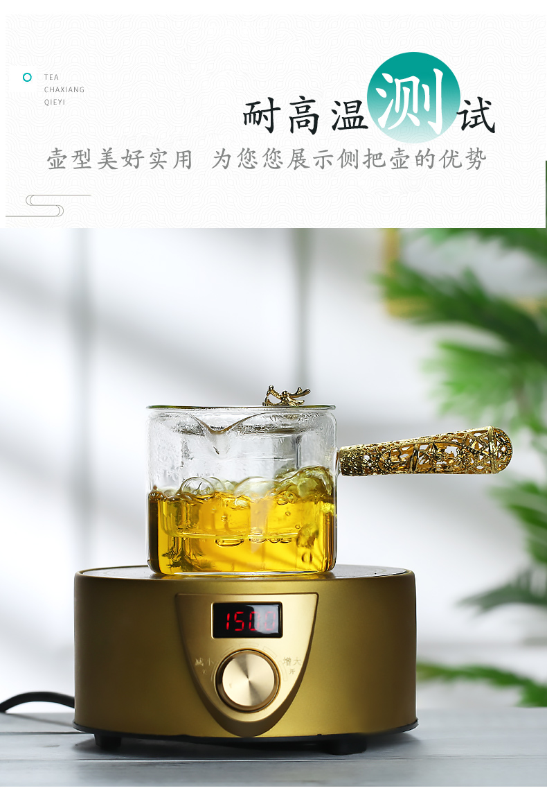 Cooking pot set household hammer heat - resistant glass tea machine electricity TaoLu thickening filtration flower pot transparent the teapot