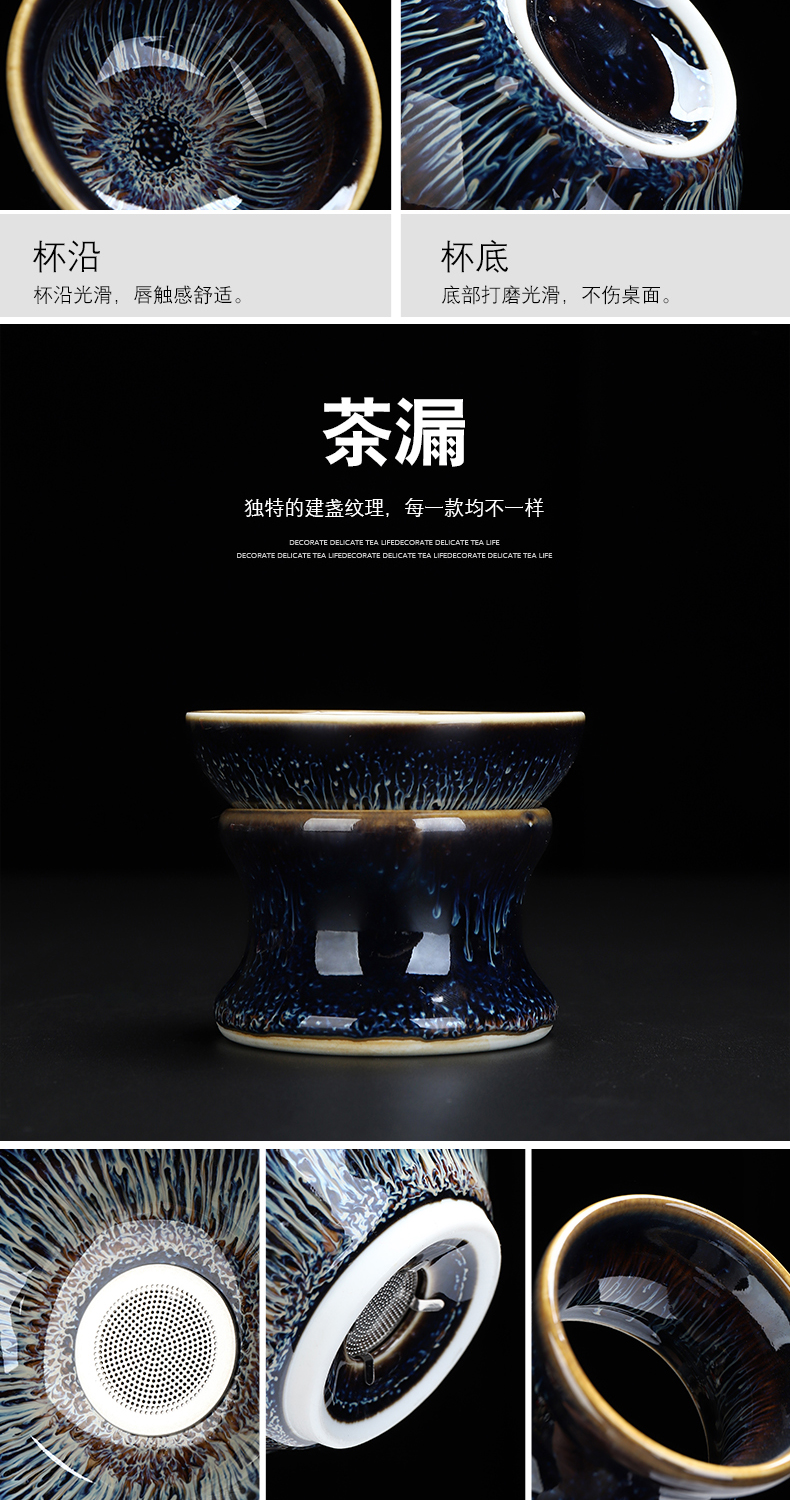 Build light tea set suits for the domestic telecom variable temmoku glaze teapot teacup masterpieces jingdezhen ceramic kung fu tea set