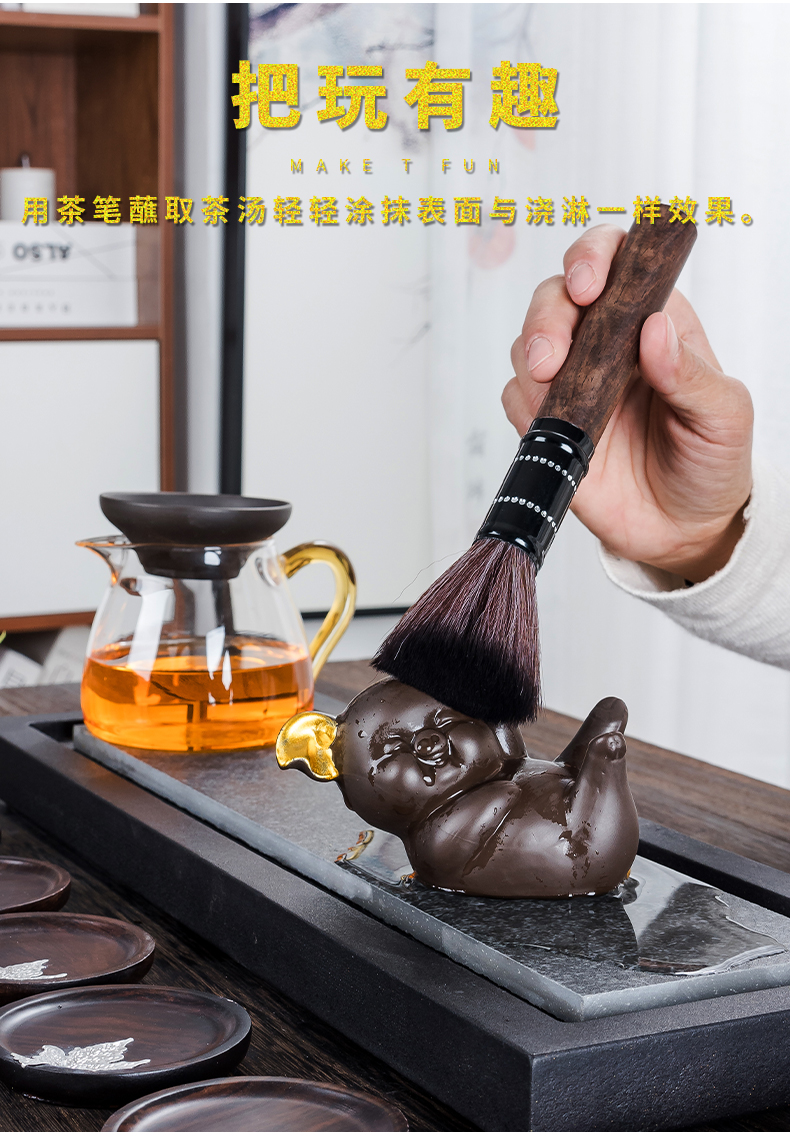 Is Yang guan gong tea violet arenaceous creative filter tea accessories across indicates the filter good) mercifully tea tea