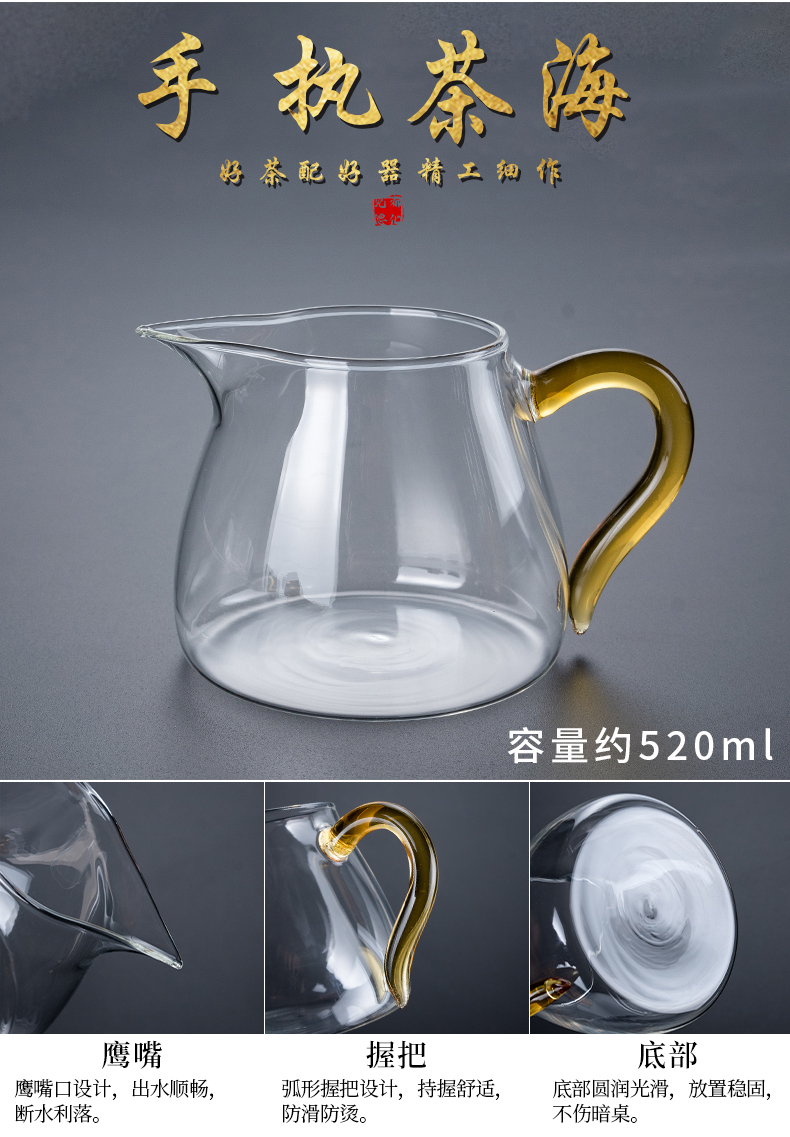 Glass tea set suit household small electrical TaoLu boiling tea is tea pot kung fu tea cups transparent