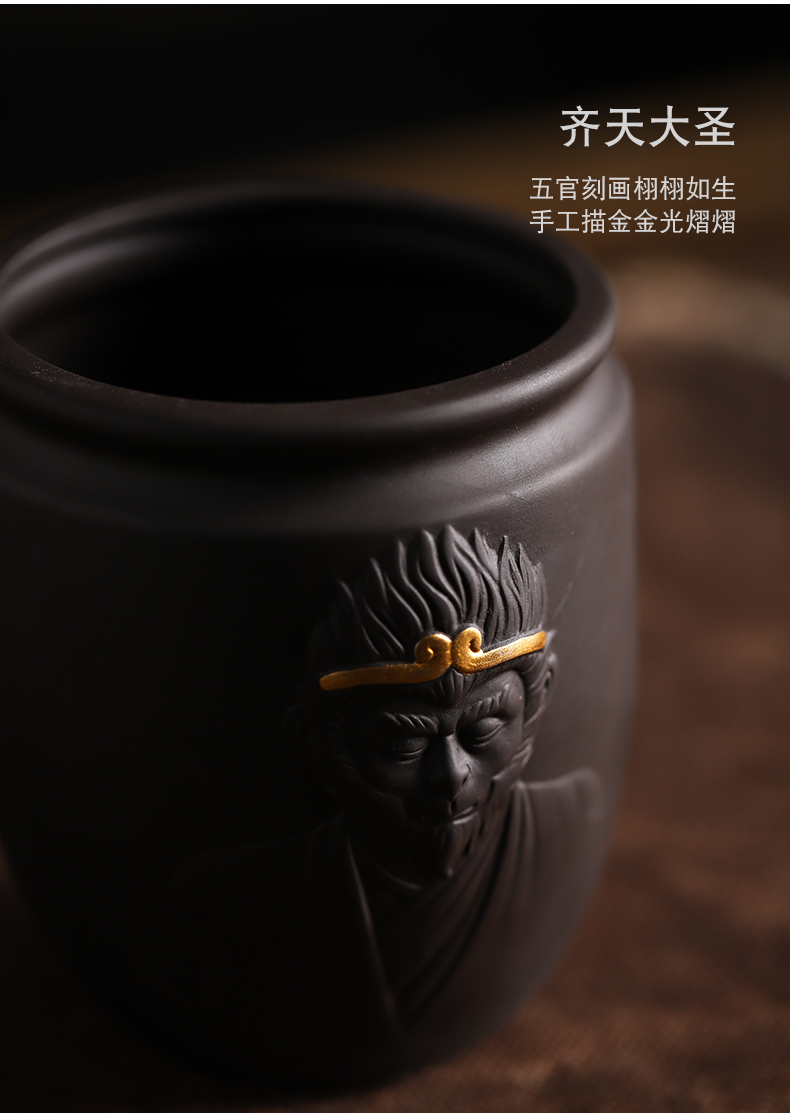 Purple sand tea six gentleman 's suit household sun wukong was third - holiest ebony wood pure copper kung fu tea accessories run out