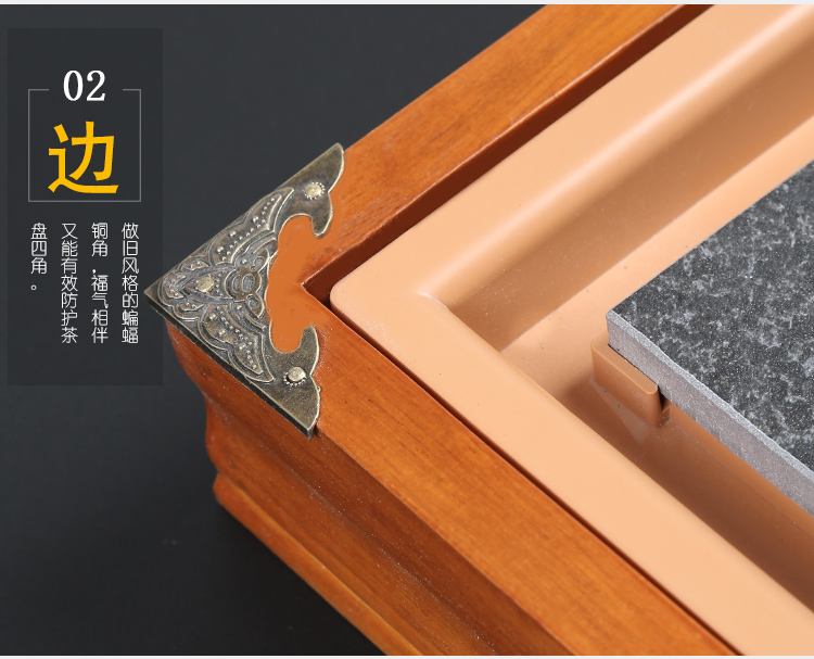 Are young tea tray was solid wood household ceramic tea sea kembat sharply stone drainage type tea table kung fu tea set