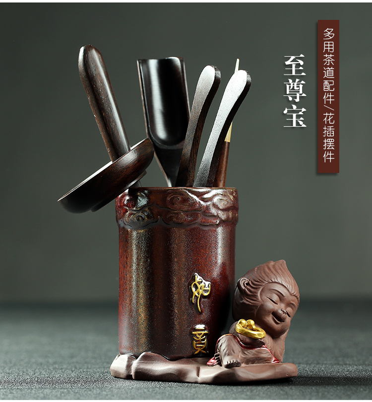 Tea six gentleman 's suit the young monk kung fu Tea set purple sand Tea pet furnishing articles of black accessories ebony