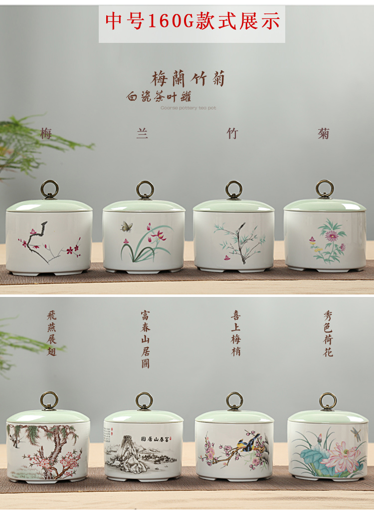 Is Yang large ceramic seal can wake tea caddy fixings tea warehouse storage POTS of tea box white porcelain bales tea pot