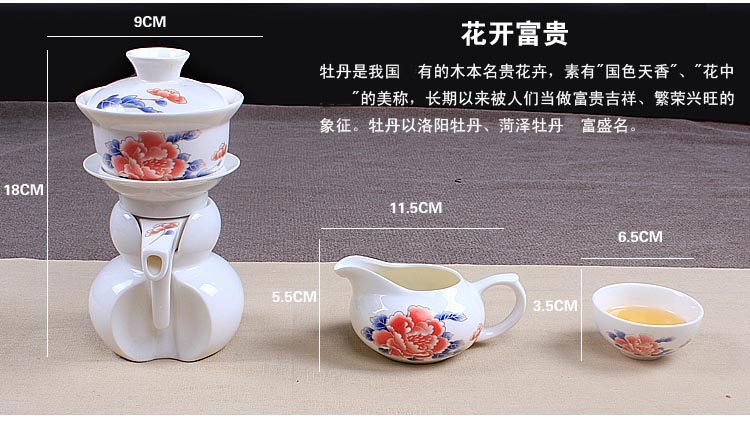 Is Yang prevent hot all of a complete set of semi - automatic blue and white and exquisite tea set ceramic hollow out lazy blunt tea