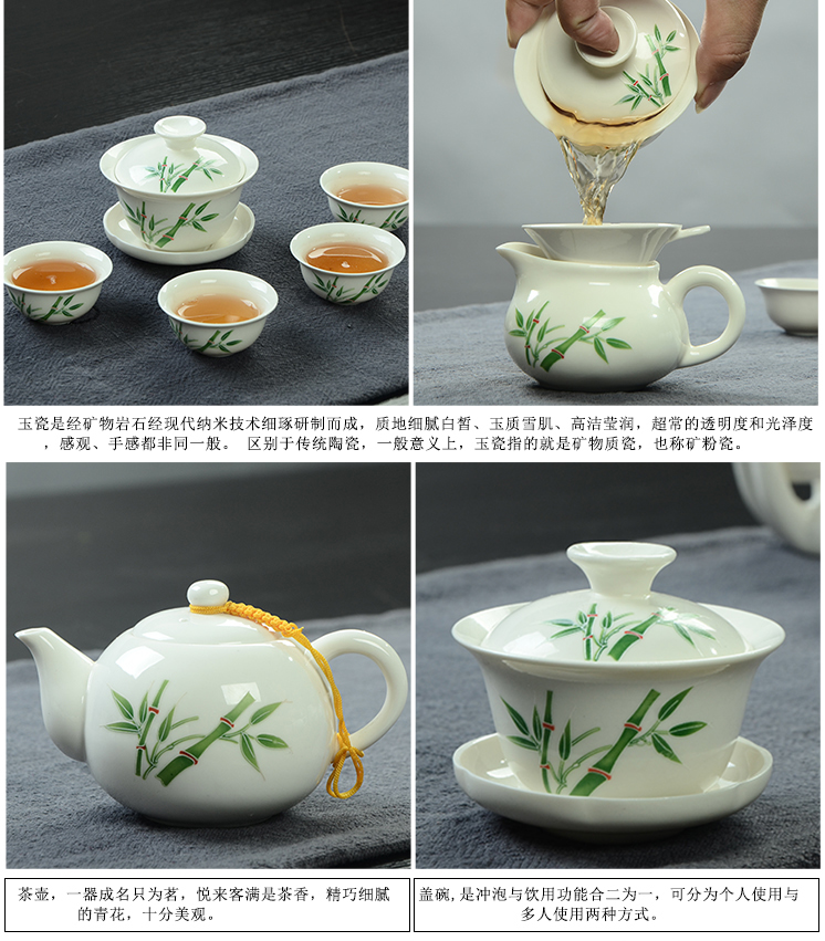 Are young jade porcelain porcelain of a complete set of kung fu tea set ceramic tureen tea cup white porcelain tea to implement the teapot